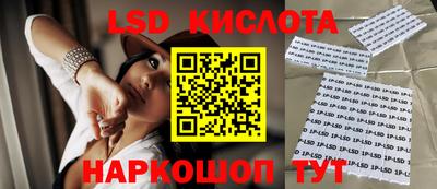мефедрон мука Кандалакша