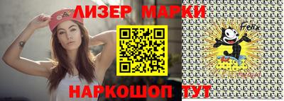 эйфоретик Канаш
