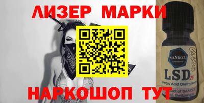 мефедрон мука Кандалакша
