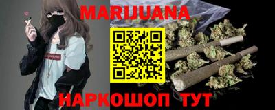 эйфоретик Канаш