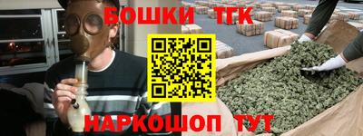 спиды Камышлов