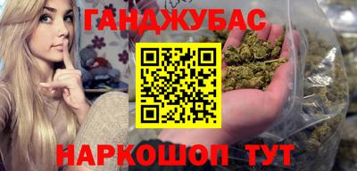 спиды Камышлов