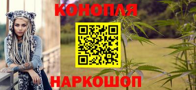 эйфоретик Канаш