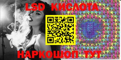 мефедрон мука Кандалакша