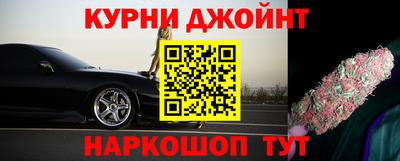 спиды Камышлов
