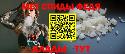 эйфоретик Канаш