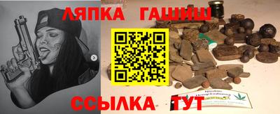 спиды Камышлов
