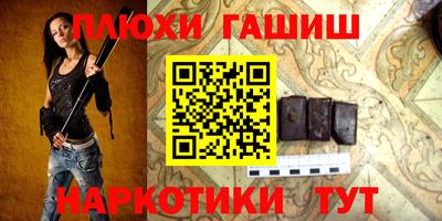 спиды Камышлов