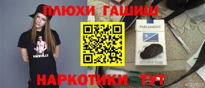спиды Камышлов